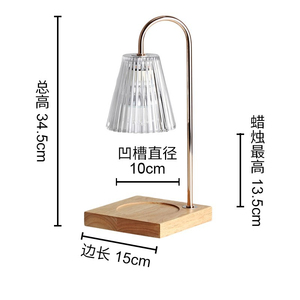 Modern Minimalist LED Table Lamp with Glass Shade Candle Holder Warm White <b>Light</b> <b>Plug</b>-In PC Base Tulip Shape Middle - Product Image 5