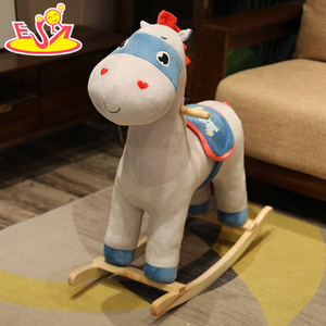 Adorável Alpaca Rocking Horse para crianças, Plush White and Green Rocker com base de madeira W16D168 - Product Image 6