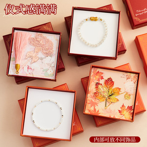 Exquisite Chinese Style Jewelry <b>Box</b> <b>Red</b> Orange Rectangular <b>Gift</b> Packaging With Lid For Jewelry Storage And Gifting - Product Image 3
