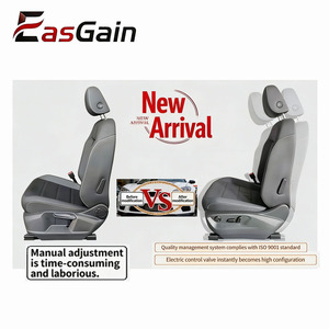 Accessoires universels de réglage électrique des sièges intérieurs de voiture, en acier, compatibles avec <span class=keywords><strong>Audi</strong></span> <span class=keywords><strong>Q2</strong></span> et tous les modèles de voitures - Product Image 1