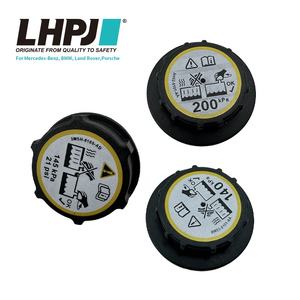 غطاء خزان LHPJ لسيارة فريلاندر <span class=keywords><strong>2</strong></span> ورينج روفر إيفوك، غطاء زجاجة تبريد المبرد الاحتياطي 30680002 LR000243 - Product Image 3