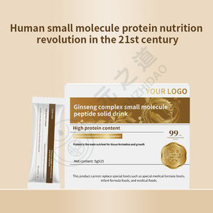 อาหารเสริมเจริญพันธุ์หอยนางรมเปปไทด์สารสกัดจากโสมเปปไทด์โปรตีนอาหารเสริมเสริมสุขภาพชาย - Product Image 3