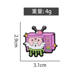 En gros, ensemble de pin's en émail et broches en métal, motif dessin animé TV 'Spooky Chuckles', mignons et amusants, avec motif 'Boo', pour sacs à dos, vêtements et chemises - Product Image 6