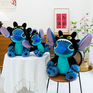 Juguete de Peluche de Stitch Sin Dientes, Nuevo y en Oferta, Lindo Peluche de Stitch de Dibujos Animados - Product Image 2