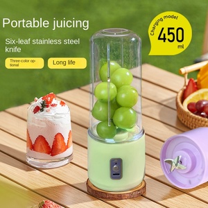 Mixeur portable sans fil USB, lames en acier inoxydable, boîtier en plastique, mini-blender pour smoothies 450 ml, pour la maison, le dortoir et l'extérieur - Product Image 6