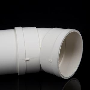 P-tipi tuzak üreticisi ucuz standart plastik ürünler için <span class=keywords><strong>Port</strong></span> PVC boru 50-110mm su drenaj plastik hortum - Product Image 4