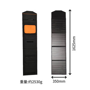 Chargeur solaire pliable 100W 4 panneaux, sac de charge portable étanche pour l'extérieur et les voyages - Product Image 2