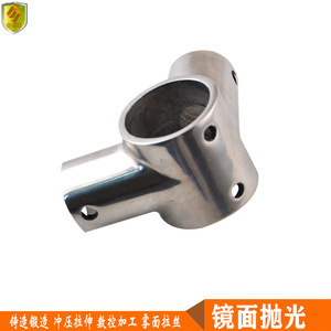 Accesorios de Acero Inoxidable Marino, Conexiones en T Reductoras, Piezas de Ferretería para Conexiones de Tubos de Sombrilla, Yates y Barcos de Pesca - Product Image 2