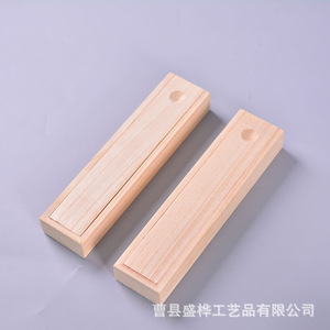 Caja rectangular de madera de pino hecha a mano para guardar tenedores, palillos, joyas, horquillas, incienso y uso doméstico. - Product Image 5
