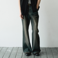 Jean baggy bootcut tendance 2026 pour homme, délavé effet vieilli, bleu, taille haute, pour usage quotidien