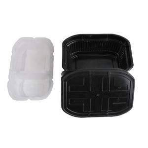 Recipiente de embalaje de alimentos autocalentable, popular en Australia, desechable - Product Image 2