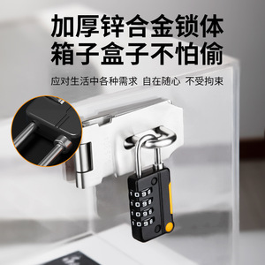 Zhan Han. Candado de combinación Levi's Poem de 11,8 mm, candado de alambre de aleación de zinc para equipaje, casillero de gimnasio, candado de seguridad para viajes - Product Image 2