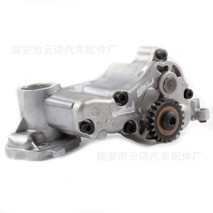Pompes à huile neuves en gros pour moteurs Volkswagen et Audi - Modèles 06J115105AB 06J115105AC - Product Image 3