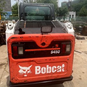 Chargeuse compacte BOBCATS450 d'occasion économique 4x4 en excellent état en promotion - Product Image 3