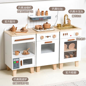 Giocattoli per il Gioco di Ruolo per Bambini, Set Cucina Simulata con Frigorifero, Forno, <span class=keywords><strong>Lavatrice</strong></span>, <span class=keywords><strong>Giocattolo</strong></span> Educativo in Legno per Bambini - Product Image 3