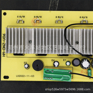 Placa de Control para Elemento Calefactor Eléctrico 220-240V con Termostato Ajustable para Uso Doméstico, Material Plástico - Product Image 2