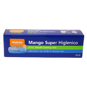 Mango Super Igienico Blu 1500x32 mm - Strumento per la Pulizia con Manico per Mop - Product Image 2