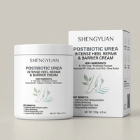 Beauté Pure Beurre pour les pieds à l'urée postbiotique fermentée, Baume hydratant pour les talons au beurre de karité, Crème nourrissante à la céramide pour la barrière cutanée