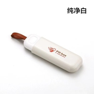 Portable Pill <b>Box</b> Mini Plastic Case With Strap For Daily Medication <b>Storage</b> - Product Image 3
