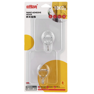 Perchas de gancho de pared multifuncionales autoadhesivas personalizadas, doble para el Hogar, baño, puerta de succión autoadhesiva, soporte para macetas - Product Image 2