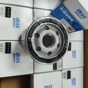 Kualitas tinggi Cruze Model penyaring minyak otomotif 93725213 & 12640445 penyaring mesin kisi-kisi minyak - Product Image 3