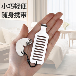 Butée de porte en acier inoxydable, bloque-porte portable et réglable pour les voyages, l'hôtel, la maison, design minimaliste, fixation au sol - Product Image 1