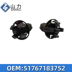 Mercedes-Benz Bumper Buffer <b>Clips</b> 51767183752 Rubber Nylon Shock Absorber Adjusters For Hood <b>Trim</b> - Product Image 3