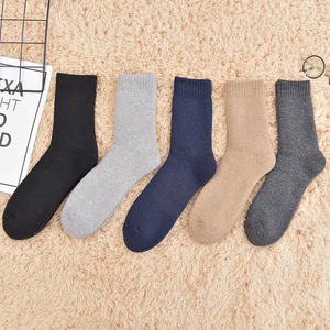 SHANXIN Solid Color Thick Winter Men <strong>Socks</strong> Quality High <strong>Wool</strong> - Product Image 2