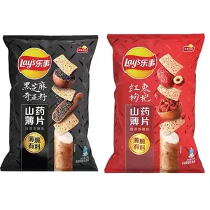 Hot Selling Yam Flakes China Lays Chips Bagged Potato Chips Many Flavors Of Casual Snacks 70g