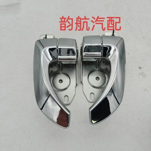 Poignées de porte intérieures Kia Sorento 82620-3E010, pièces de rechange chromées - Product Image 2
