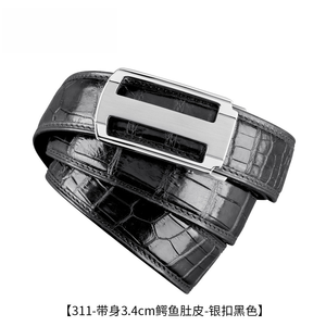 <span class=keywords><strong>Ceinture</strong></span> <span class=keywords><strong>pour</strong></span> homme en cuir de <span class=keywords><strong>ventre</strong></span> d'alligator véritable, boucle automatique en acier inoxydable, <span class=keywords><strong>ceinture</strong></span> jeune et polyvalente de luxe - Product Image 6