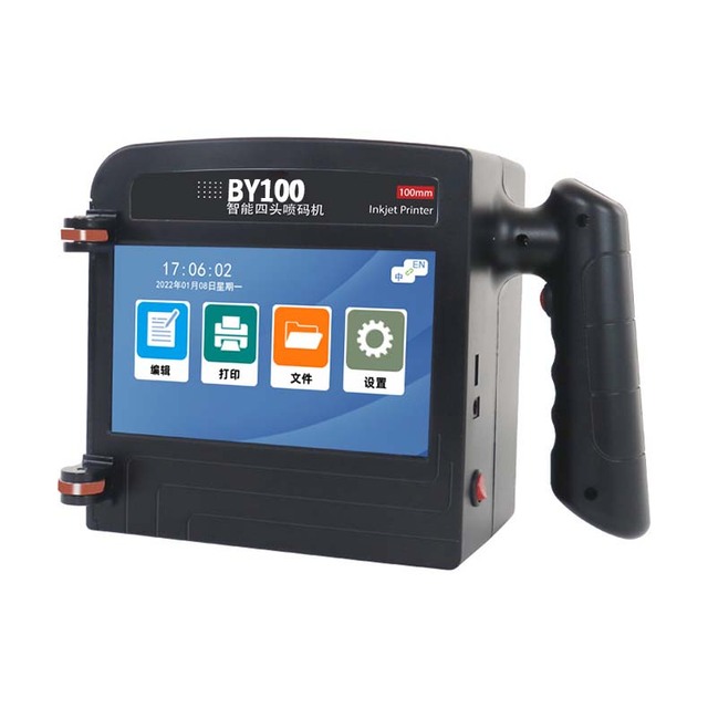 Manual Handheld Labels Number QR Code Inkjet Printers Print Machine for Printing Expiration Date