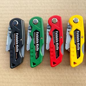 سكين متعدد الاستخدامات قابل للطي من سبائك الزنك بدرجة صناعية، سكين كهربائي متعدد الوظائف لتعرية الأسلاك، سكاكين قطع ورق للبيع بالجملة - Product Image 3