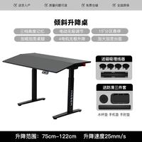 Bureau Informatique Multifonctionnel Électrique Inclinable et Réglable en Hauteur avec Support d'Écran LED, Poste de Travail Ergonomique pour Gaming et Chaise