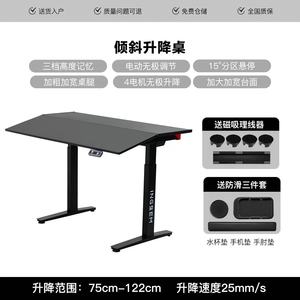 Multi-Functional Electric Tilt Height Adjustable Desk with LED Monitor Stand Ergonomic Gaming Computer Desk & Chair Workstation - Product Image 2