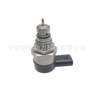 Fuel Pressure Control Valve KR-DRV056 For Audi Volkswagen Diesel Injection Valves <b>Manual</b> Transmission - Product Image 4