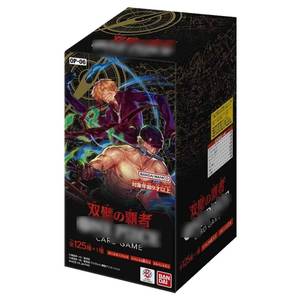 การ์ดสะสมอนิเมะ QYS OP06 เกมการ์ดสะสม การ์ดเกมต่อสู้สำหรับเด็ก - Product Image 2