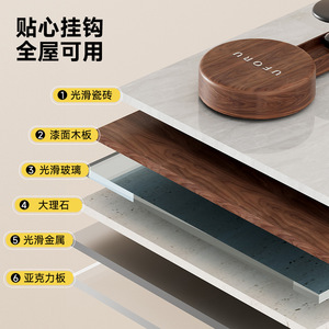 An Zhenya Suction Cup <b>Hook</b> Strong Load Bearing Traceless Wall Mounted For Bathroom Toilet Robe <b>Towel</b> <b>Hooks</b> - Product Image 1