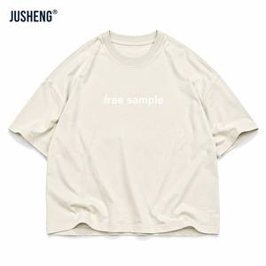 T-shirt personnalisé pour homme, 300 g/m², tricoté, délavé aux enzymes, coupe décontractée oversize, double trame, uni, sans motif - Product Image 1