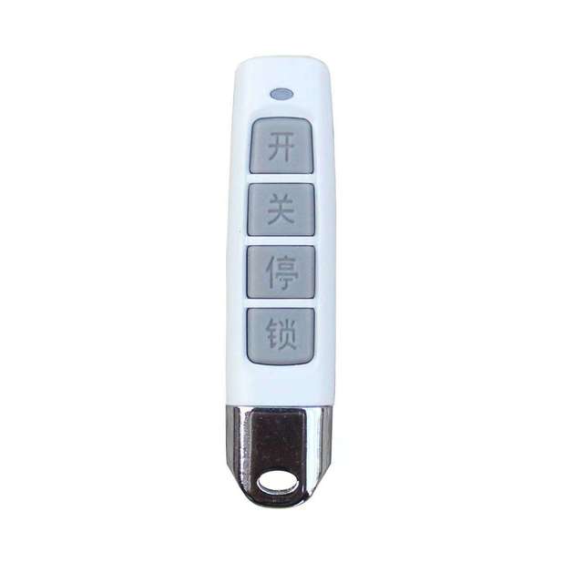 433MHz  4-Button RF Remote Transmitter with EV1527 Learning Code 4-Channel Control