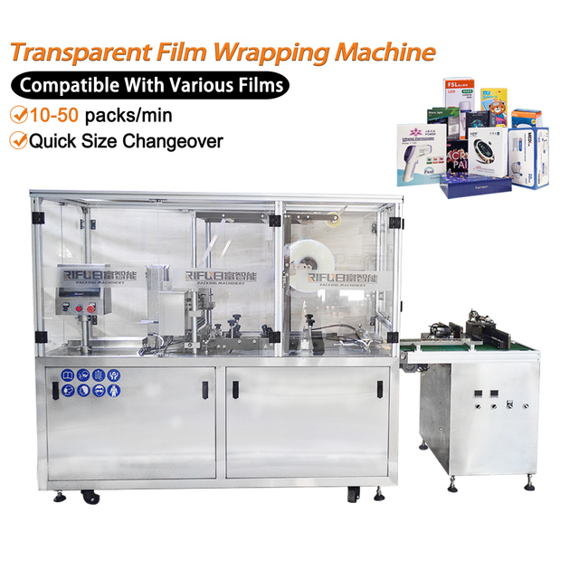 Automatic 3D Transparent Film Wrapping Machine 10-50 Packs/Min with Safety Cover for Boxes BOPP Hot Sealing