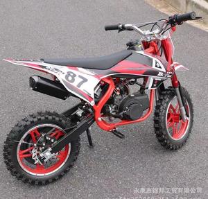 Mini vélo de poche pour enfants, Suspension 50cc, 2 temps/4 temps - Product Image 5