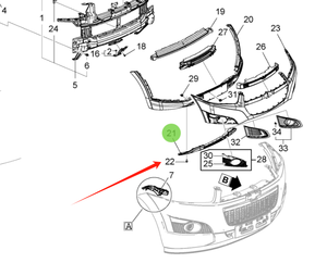 Tablero de protección inferior del parachoques delantero de los accesorios del coche para <span class=keywords><strong>Chevrolet</strong></span> <span class=keywords><strong>Captiva</strong></span> <span class=keywords><strong>2015</strong></span> 95440437 - Product Image 6