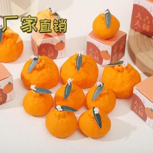 Vela Aromática Angju Ugly Orange, Aroma a Aire Fresco, 4-12h de Duración, Regalo, Vela Decorativa Hecha a Mano con Cera de Soya - Product Image 1