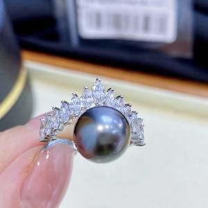 Anillo de Plata de Ley S925 con Perla Negra Natural de 10-11 mm, Redonda, Limpia y Moderna, Versátil para Uso Personal - Product Image 2
