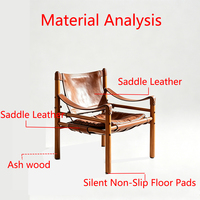 Fauteuil d'appoint vintage en cuir, structure en bois d'érable nord-américain, pour salon, hôtel, balcon, salle à manger
