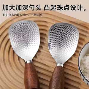 ช้อนตักข้าวสแตนเลสด้ามไม้หนาพิเศษไม่ติดกระทะสำหรับหม้อหุงข้าว - Product Image 5