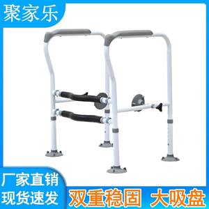 Barre d'appui de sécurité pour toilettes pour personnes âgées avec bande antidérapante, conception intérieure sans obstacle, ventouse, pédale pliable, sans perçage requis - Product Image 4