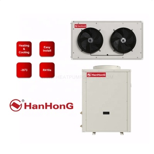 ปั๊มความร้อนอุตสาหกรรม EVI ประหยัดพลังงานจากแหล่งอากาศ - Product Image 2