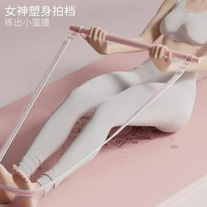 Bande de résistance élastique pour l'entraînement du dos, l'ouverture et le remodelage des épaules, équipement de fitness à suspendre à la porte, exercice complet - Product Image 3